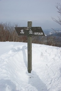 雪山デビュー（No.2） 2013/01/22 22:41:21