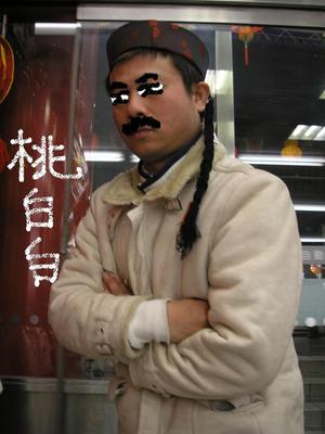ランタンフェスティバル後半