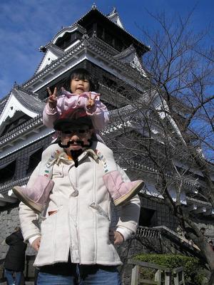 フェリーで帰省