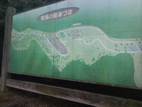 あずまの里　ポタリング② 2011/02/07 00:05:42