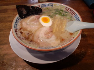 秘湯サイクルクルクル