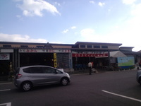 食欲・物欲