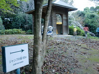 伊王島やっつけサイクリング 2009/08/07 23:52:38