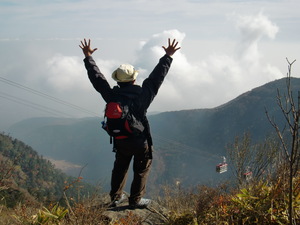 雲仙登山　紅葉狩り