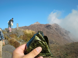 雲仙登山　紅葉狩り