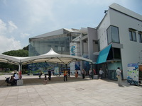 西海パールシー2　海キララ 2009/08/31 22:47:49