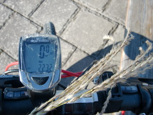 五家原　サイクリング山登り