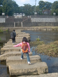 さるく（風頭公園）