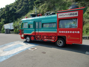 野母崎やっつけられサイクリング3