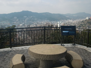さるく（風頭公園）