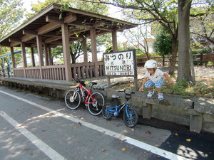 徐福サイクリングサイクリング前半