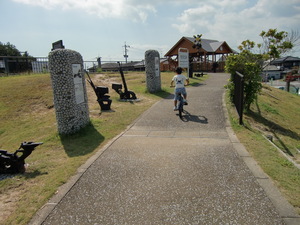 徐福サイクリングサイクリング後半