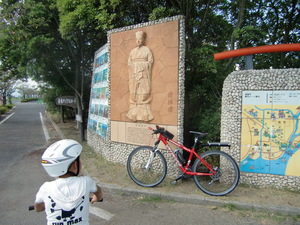 徐福サイクリングサイクリング後半