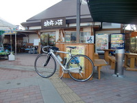 焼き物やっつけサイクリング1 2009/09/30 02:02:50