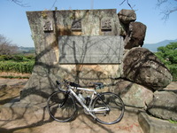 島原半島一周2回目サイクリング後半 2009/11/09 09:26:48