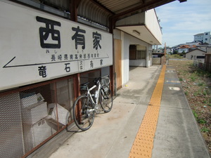 島原半島一周2回目サイクリング後半