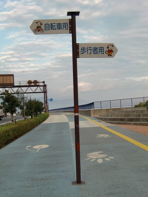 秘湯サイクリング