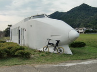 日本本土最西端サイクリング　その1