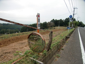 紅葉狩りMTBサイクリング1