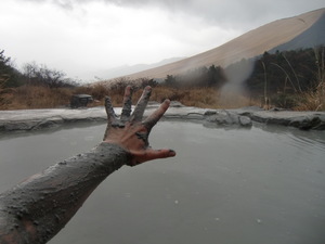 秘湯サイクルクルクル
