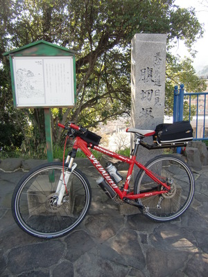 日見峠サイクリング