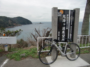 天草サイクルマラソン②