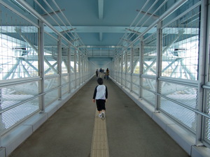 西海橋