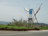 長崎は・・外海・大瀬戸サイクリング(帰り) 2010/04/20 10:06:38
