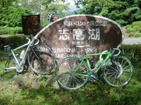 志高湖ヒルクライム　後半 2011/09/17 23:24:57