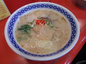 GW①