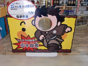 GW①