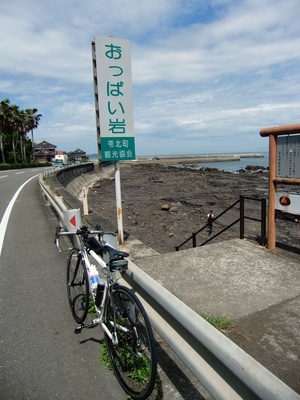 島原サイクリング(途中迄)②