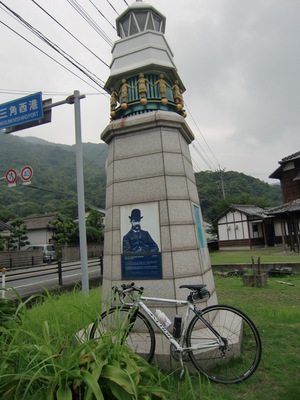 島原湾一周サイクリング②