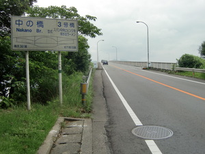 島原湾一周サイクリング③