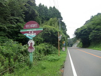 島原湾一周サイクリング④ 2010/07/21 21:54:32