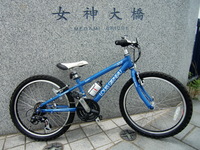 新たなる道を行く・・・ 2010/07/10 23:28:02