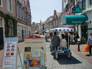 自転車王国・天国　サイクリング①
