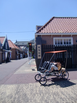 自転車王国・天国　サイクリング②