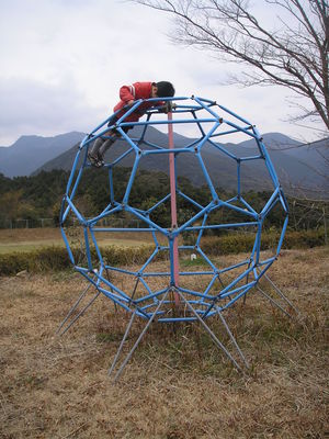 いこいの村　パート２