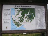 大きな南蛮人形