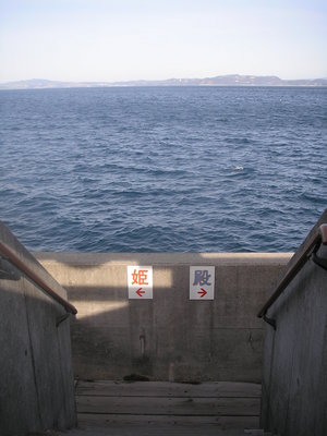 ツールド　小浜(大統領)後半