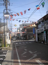 ツールド　小浜(大統領)後半