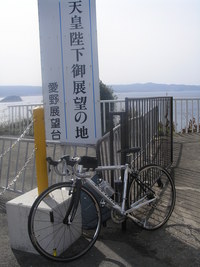 ツールド　小浜(大統領)後半