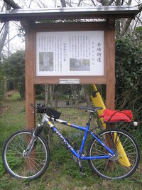 ポタリング森山町（春一番）