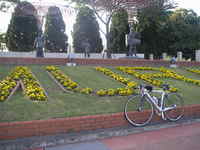 大村湾一周サイクリング 2009/04/29 07:27:05