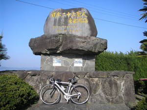 大村湾一周サイクリング
