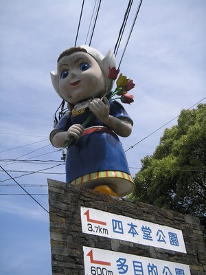 大村湾一周サイクリング最終章