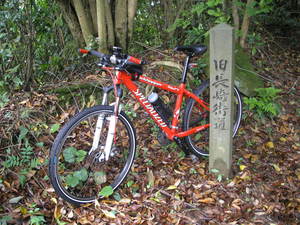 山で乗ってこそMTB（鈴田峠）①