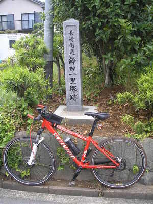 山で乗ってこそMTB（鈴田峠）②続～