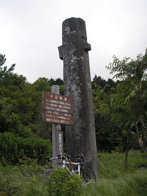 島原半島真っ二つサイクリング②